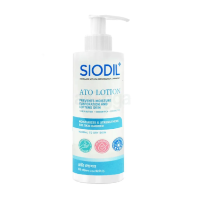 Siodil Ato Lotion 200ml