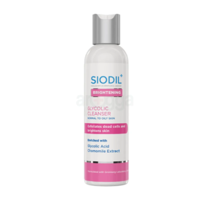 Siodil Brightening Glycolic Cleanser 100ml