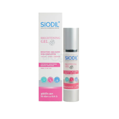 Siodil Brightening Gel 40ml