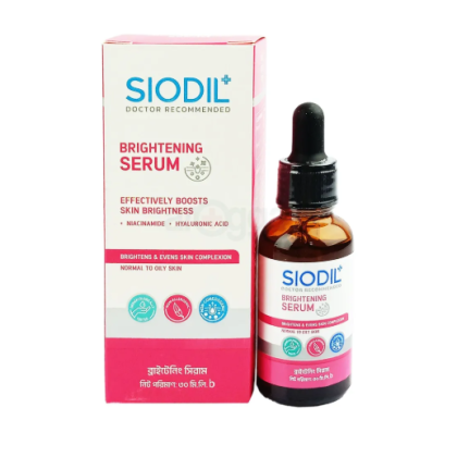 Siodil Brightening Serum 30ml