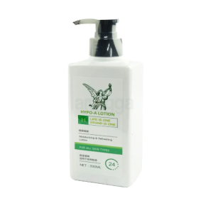 Hypo-A Lotion 330ml