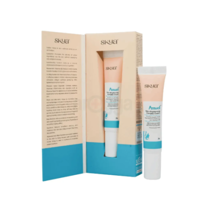 SKYA Skin Brightening Complex Cream 15gm
